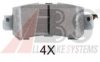 OPTIMAL 12591 Brake Pad Set, disc brake